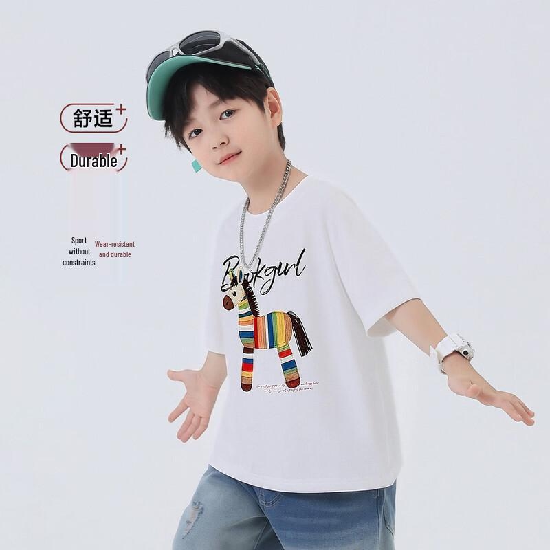 Boys' Pure Cotton Short Sleeve T-Shirt