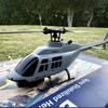 RC ERA A60 4-канальний вертоліт Масштаб 1/42 BELL-206 Оптичний потік Позиціонування 10 хвилин польоту 2.4G 120M 6-осьовий гіроскоп Безщітковий літак