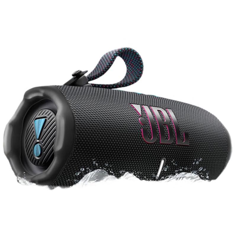 

JBL CHARGE6 Portable Bluetooth Speaker