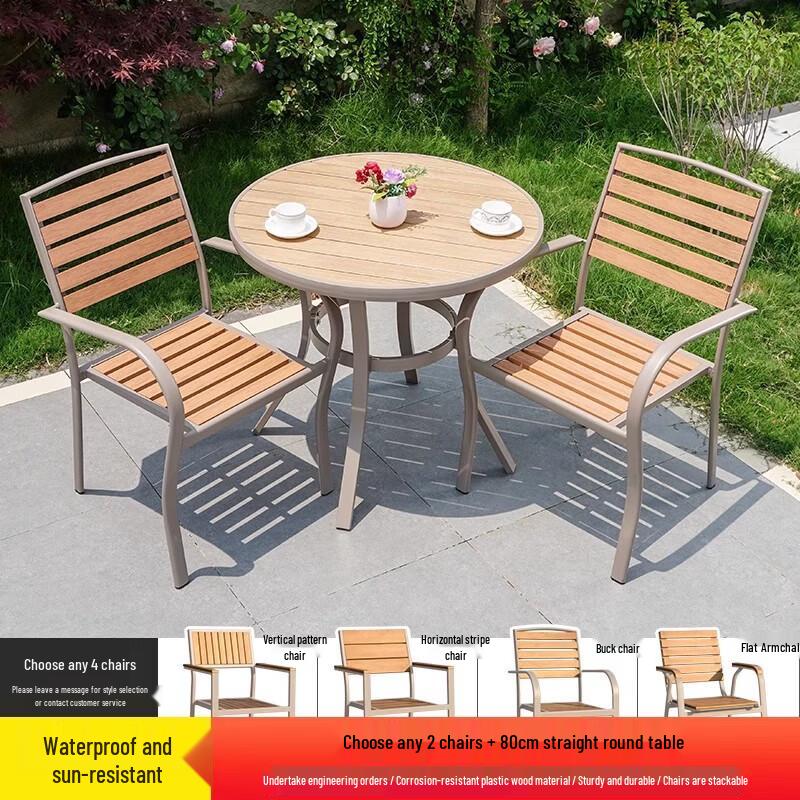 JINGGENG Outdoor Plastic Wood Table and Chair Set