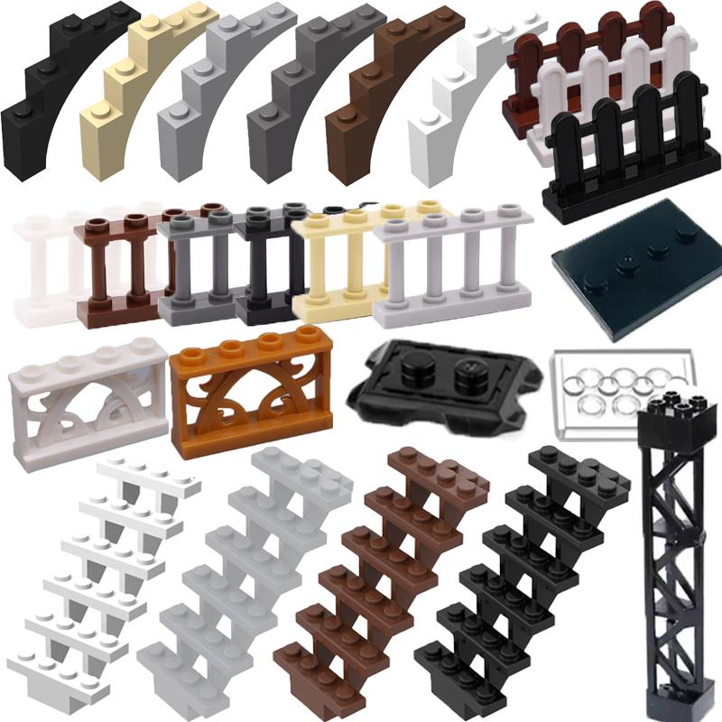 MOC City Architecture Building Blocks Basic Accessories Fences Stairs Houses Gardens Tree Trunks Bricks Compatible Toy Gift X031