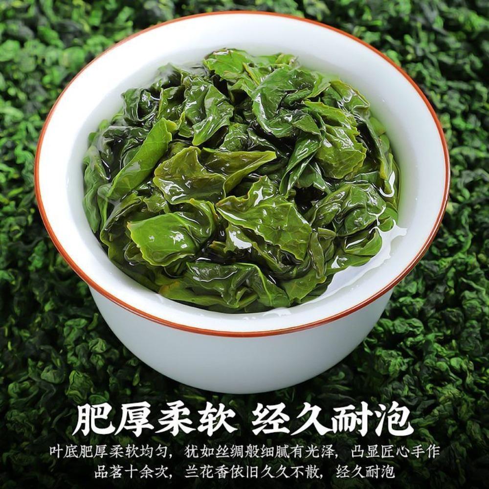 High Mountain Oolong Dong Ding Fresh Light Roasted Ali Shan Milk Aroma New Tea