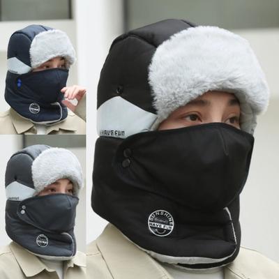 Hat Men's Winter Cycling Neck Warm Artifact Fleece Thickened Cycling Electric Vehicle Cold-proof Cotton Hat