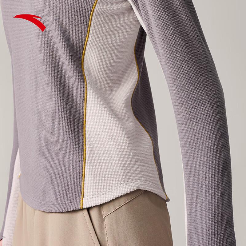 Anta Women's Half-Zip Lightweight Fleece Sports Top