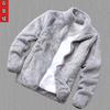 Double-sided Velvet Jacket Men Autumn Winter Short Plus Velvet Warm Long-sleeved Polar Fleece Top