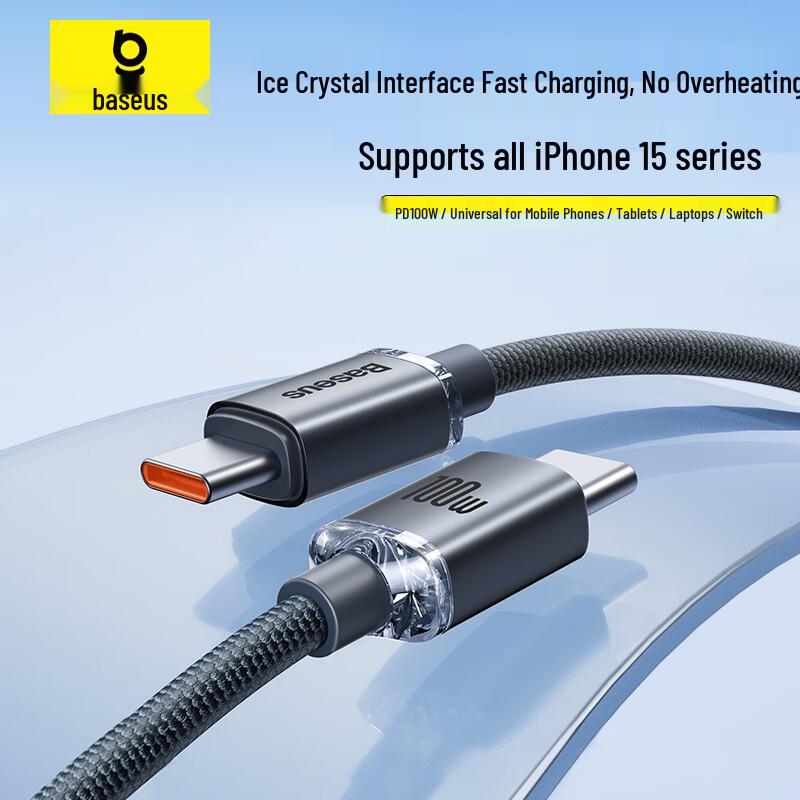 Baseus Crystal Shine 100W USB-C To USB-C Braided Fast Charging Cable
