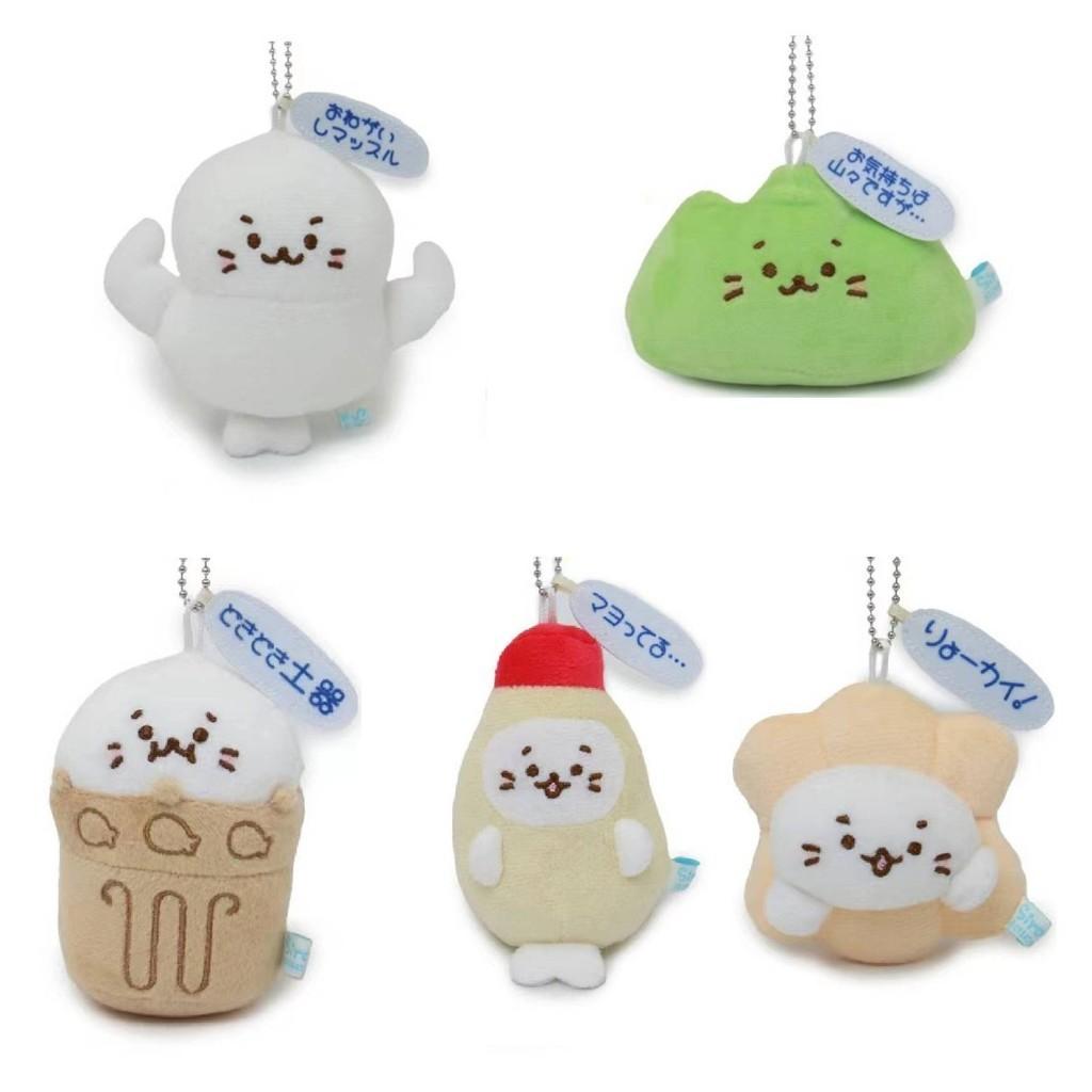 Adorable Cartoon Seal Keychain Soft Plush Toy With Versatile Hanging Accessories