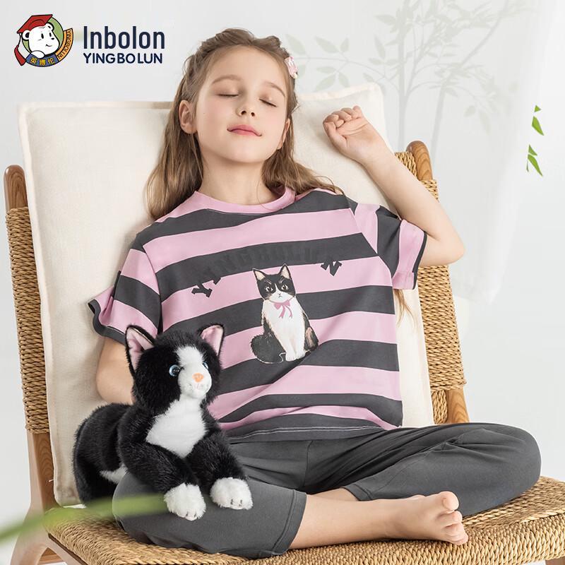 ENBOLUN Girls  Cooling Lyocell Summer Outfit 160