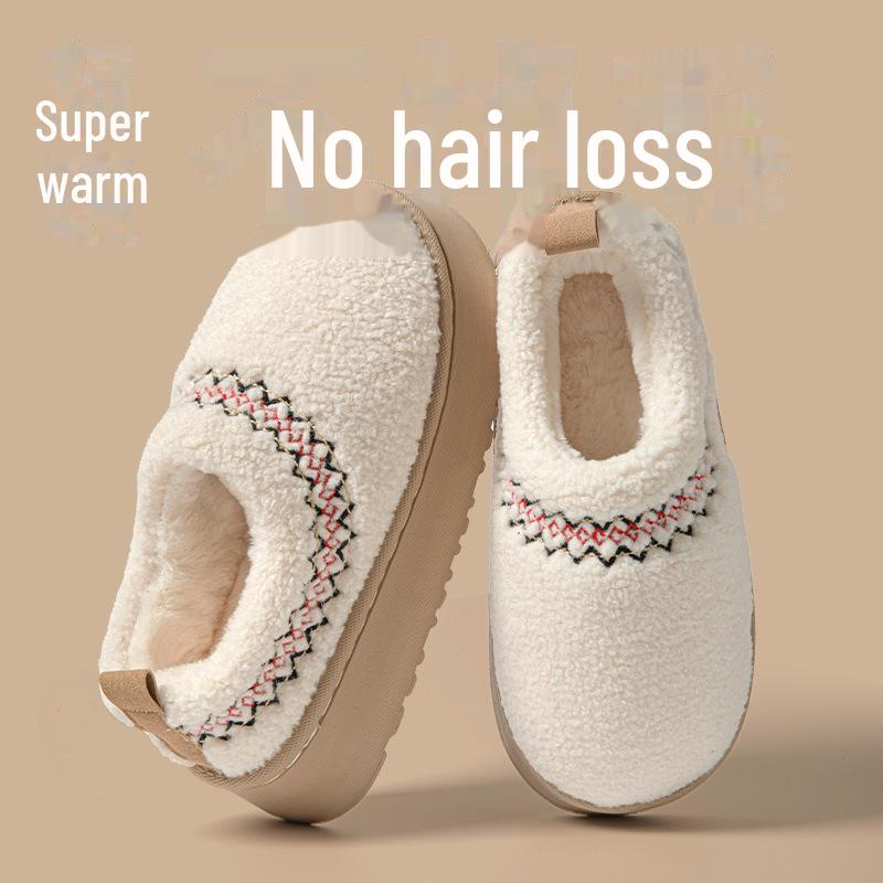 Women's Plush Cotton Slippers - Warm Indoor/Outdoor Winter Shoes 2024