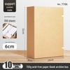 San-yi A4 Kraft Paper Archive Box: Thick, Large Capacity, Customizable Logo