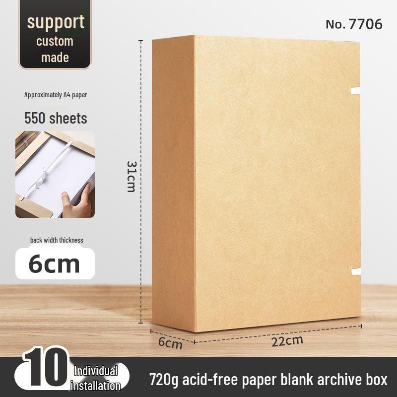 San-yi A4 Kraft Paper Archive Box: Thick, Large Capacity, Customizable Logo