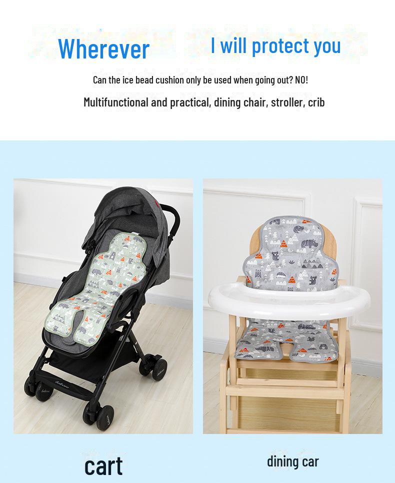 Baby Stroller Ice Pad: Cool Mat for Safety Seats and Dining Chairs