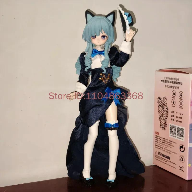 Paradox World Series 1/8 BJD Cute Doll Desktop Ornament Trendy Collectible Model Toy for Birthday Gift