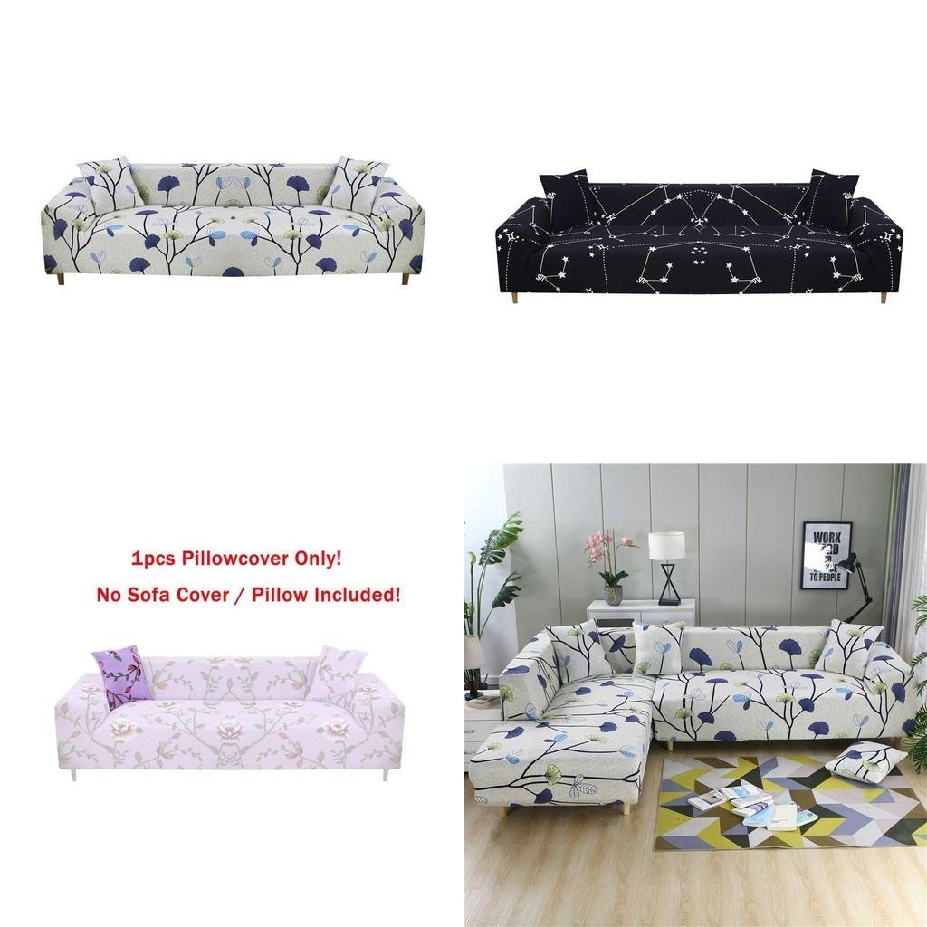 Soft Printed Stretch Sofa Cover For Living Room Wrinkle Resistant And Highly Elastic Fits 1/2/3/4 Seats