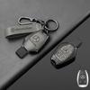 Car Key Case Cover Protector for Mercedes Benz CLK ML SLK B C E S Class Auto Keychain Accessories Car Styling for Mercedes Benz ACDFJ1
