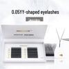 12 Rows/Box Ultra-Soft 0.05mm YY Grafting Natural Y-Shaped False Eyelashes with Non-Scatter Roots