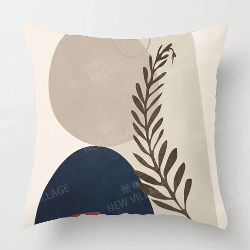 Nordic Fall Home Decor Autumn Decoration Throw Pillow Cover Sofa Cushion Cover  Modern  Living Room