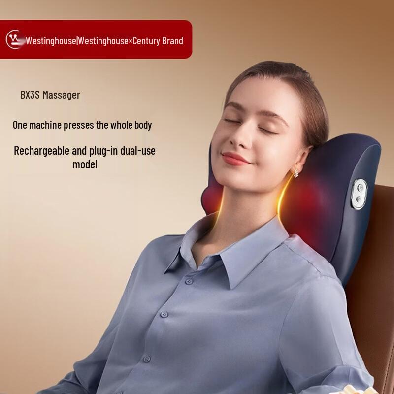 Westinghouse Multi-Functional Lumbar and Body Massage Pillow CN Plug (adapter Included)