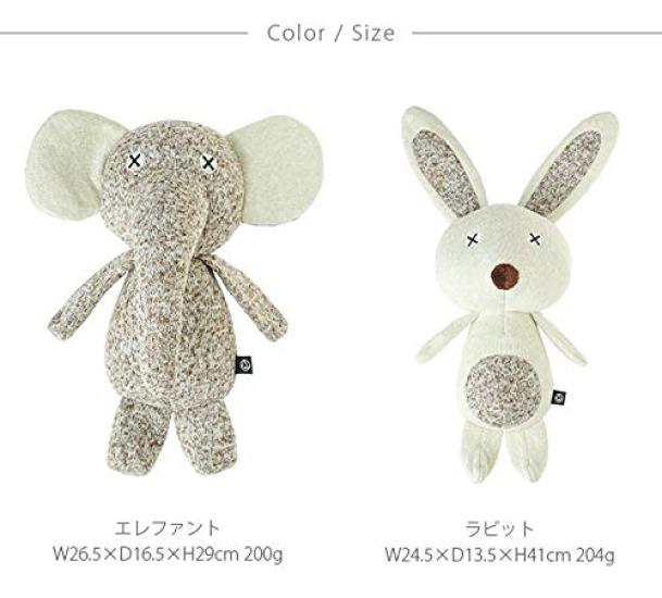 FAD Dog Toy Animal Plush L Size Toy/Elephant