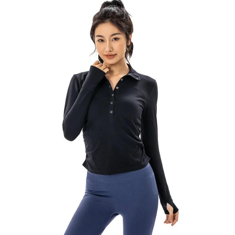 Women Ribbed Half Zip Ruched Side Thumbhole Long Sleeve Top