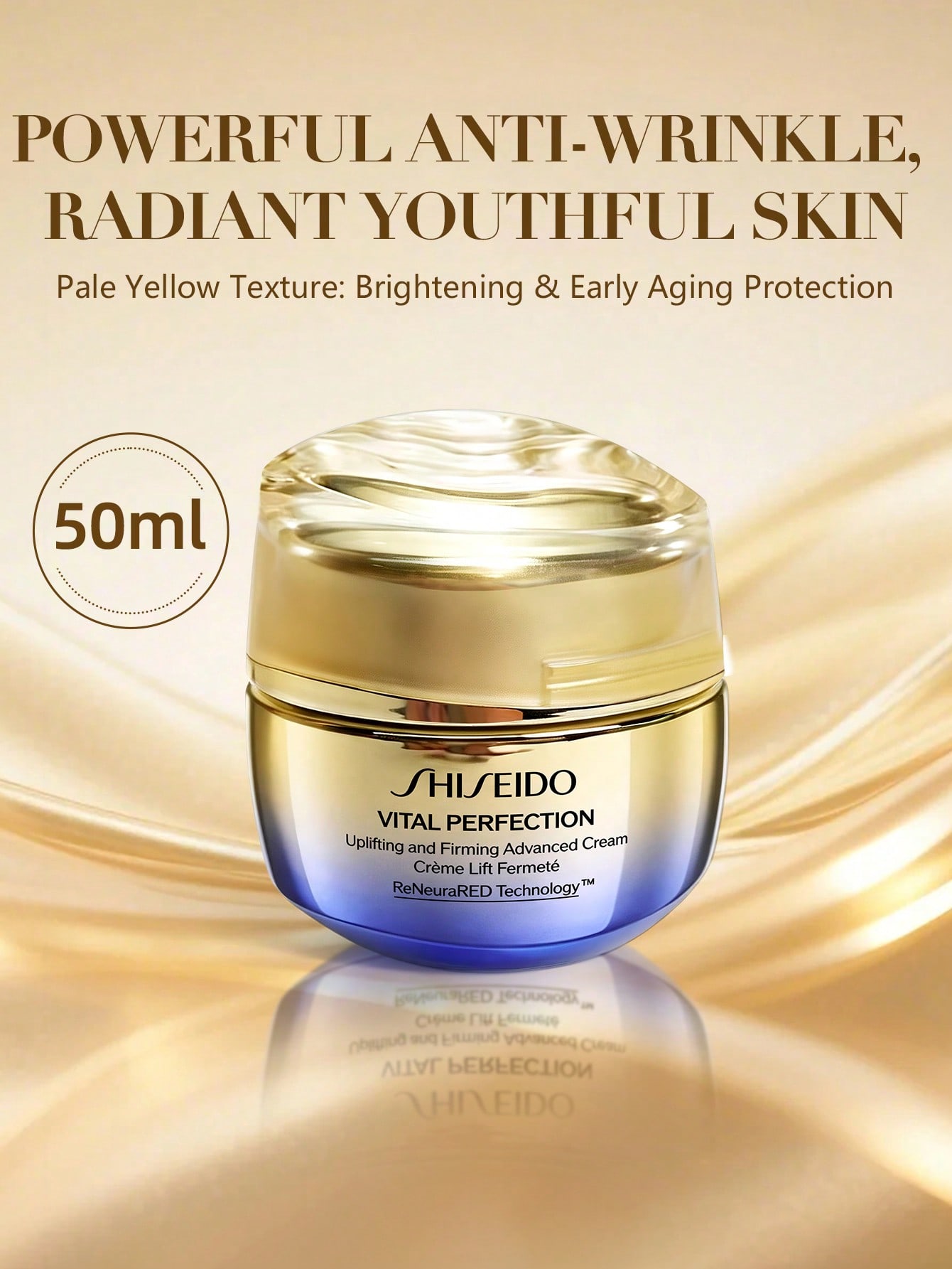 Shiseido Лифтинг и Укрепление Премиум Крем 50 мл Увлажняющий Крем для Лица против Старения 50ml