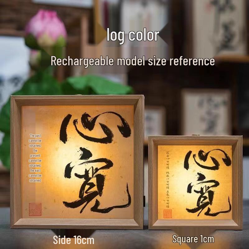 Retro Calligraphy Photo Frame Night Light - Handmade DIY Creative Tabletop Decor & Custom Gift