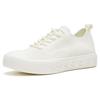 Anta Slip Resistant, Abrasion Resistant, Lightweight Slip Resistant, Abrasion Resistant, Lightweight Low top 922328092-5