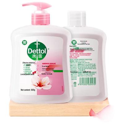 Dettol Antibakterielle Feuchtigkeitsspendende Handwäsche