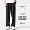 Jeanswest Men's Cooling Ice Silk Straight Leg Casual Trousers