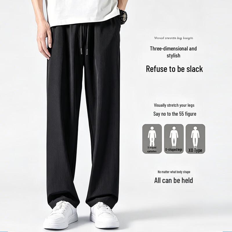 Jeanswest Men's Cooling Ice Silk Straight Leg Casual Trousers