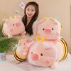 Bee pig doll plush toy girl sleeping on the bed doll girlfriend birthday gift grab machine doll