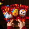 Chinese Style Chinese Red Envelope New Year Blessing New Year Red Packets Spring Festival