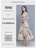 2023 Women's Elegant Floral Summer Dress - Slim, Short Sleeve, Long Beach Skirt
