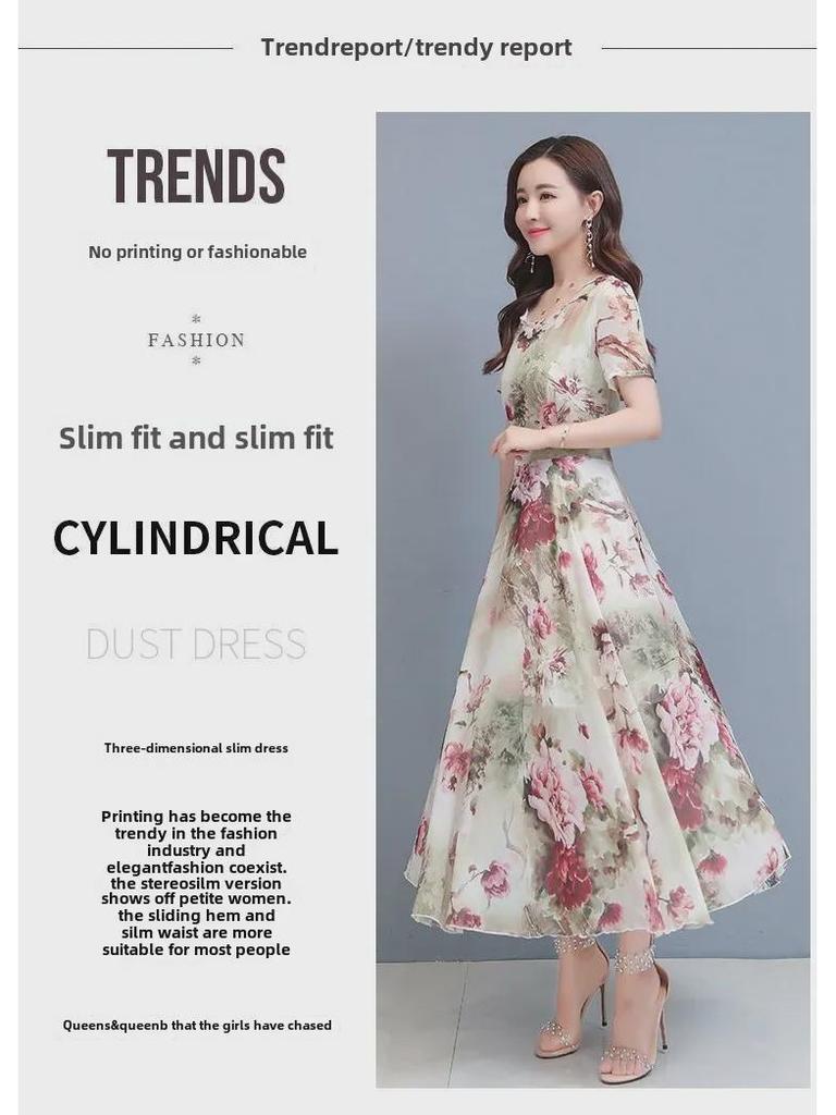 2023 Women's Elegant Floral Summer Dress - Slim, Short Sleeve, Long Beach Skirt