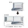 Belle Maison Tsubame-Sanjo Stainless Steel Dish Drainer, Expandable, for Next-to-Sink Use, Approximately 57cm (Includes Water-Repellent Tray), Made In