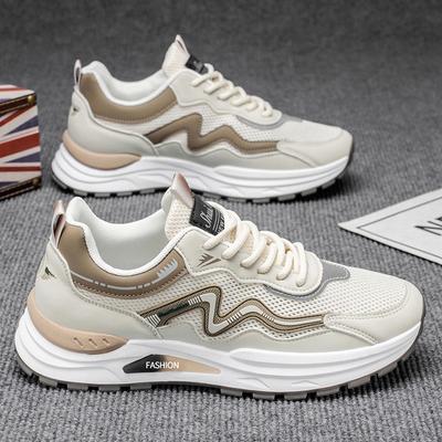 Scarpe da uomo – Sneakers