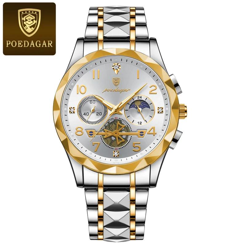 Top Brand Mens Watches Classic Stainless Steel Chronograph Quartz Watches Waterproof Luminous Watch for Men 972