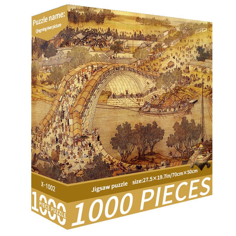 1000-Piece Cute Challenging Educational Jigsaw Puzzle for Adults - Stress Relief Birthday Gift for Her