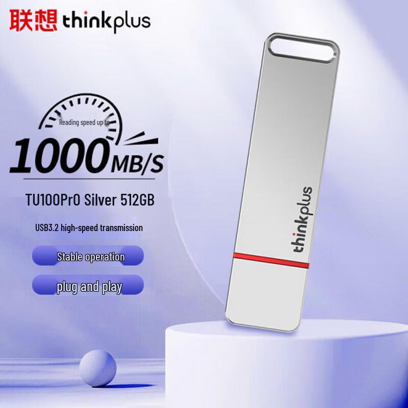 Lenovo Thinkplus TU100Pro 1000MB/s USB 3.2 SSD Flash Drive