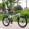 12-20 Inch Unisex Folding Bicycle - Lightweight Portable for Adults & Students