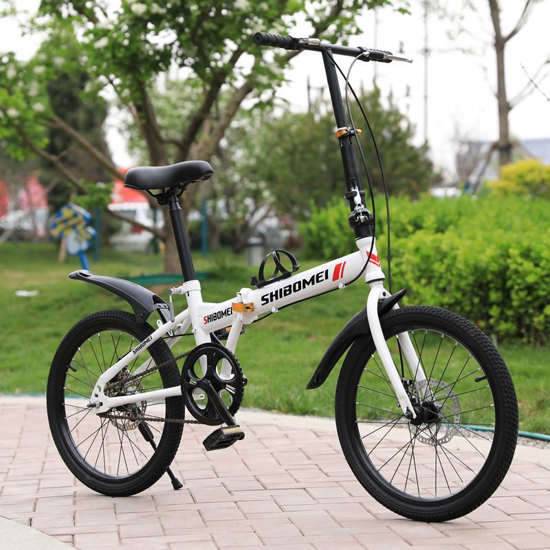12-20 Inch Unisex Folding Bicycle - Lightweight Portable for Adults & Students