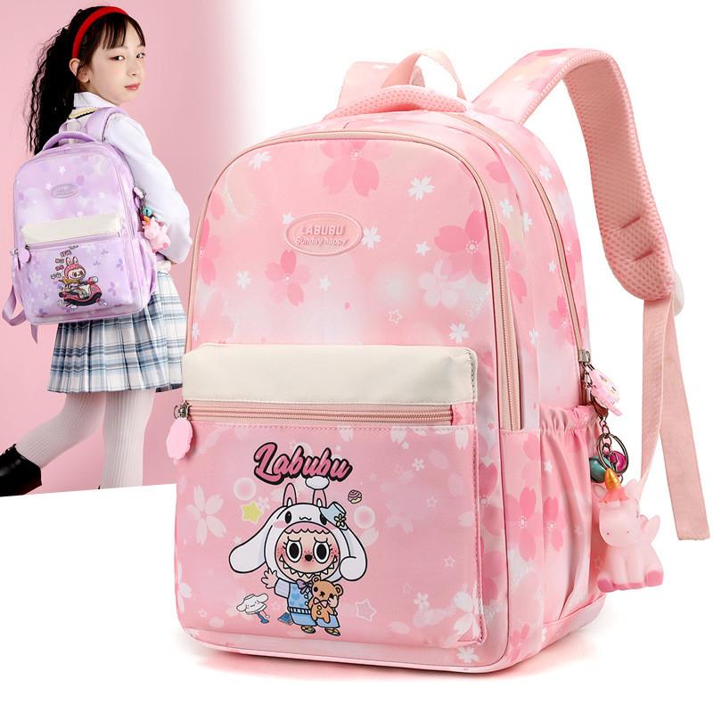 Stylish Girls Backpack For School Unique Cartoon Pattern Lightweight And Comfortable For Grades One To Two