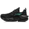 Li Ning Omen Textile, Synthetic Leather, Split Suede Abrasion Resistant Breathable Low Top Sports Casual Shoes Men's ARLQ035-4