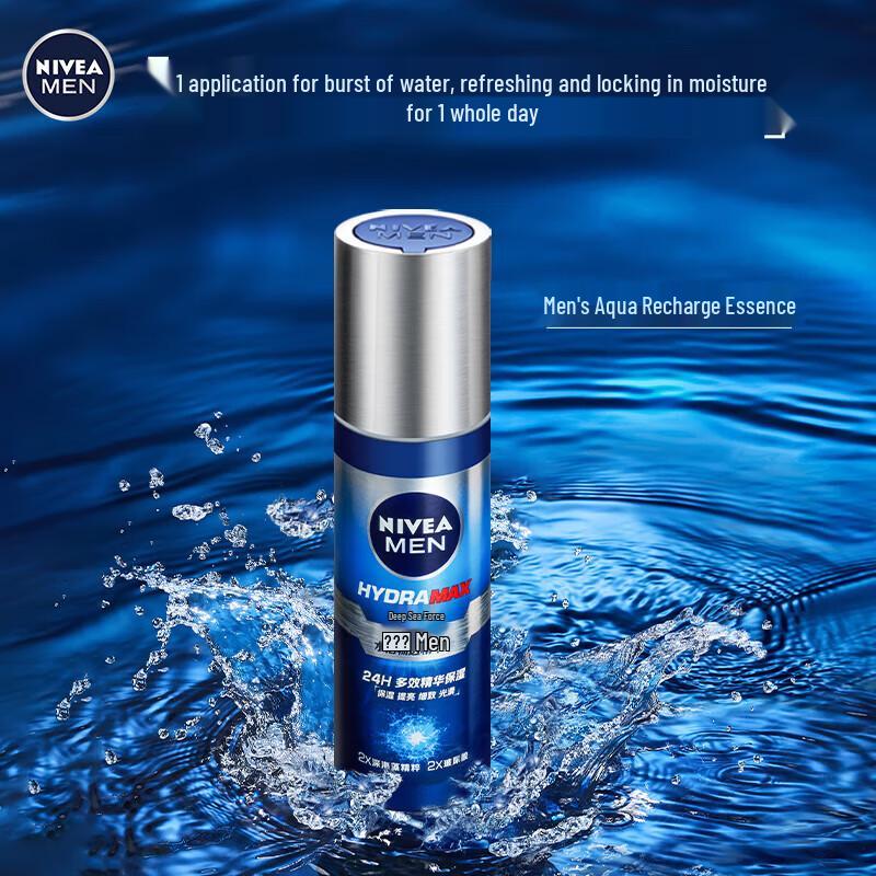 NIVEA Men s Hydra Power Essence