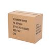 Industrial Wiping Paper Roll - Dust, Oil & Water Absorbent, Anti-Static Non-Woven Fabric Cleanroom Cloth
