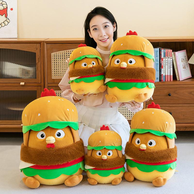 Chicken Plush Hamburger Toy Removable Clothes Leg Burger Cute Cartoon Gift Girls