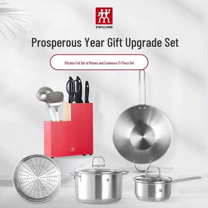 Zwilling 11-Piece Cookware & Knife Set