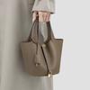 Classic Basket PU Women's Handbag, Simple Bucket Bag, Mother and Child Bag, Fashiable and Versatile Women's Bag