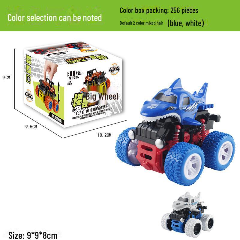 Children's Dinosaur Inertia Car: Four-Wheel Drive Off-Road Toy