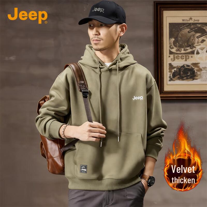 Jeep Men's Warm Fleece Lined Hooded Sweatshirt